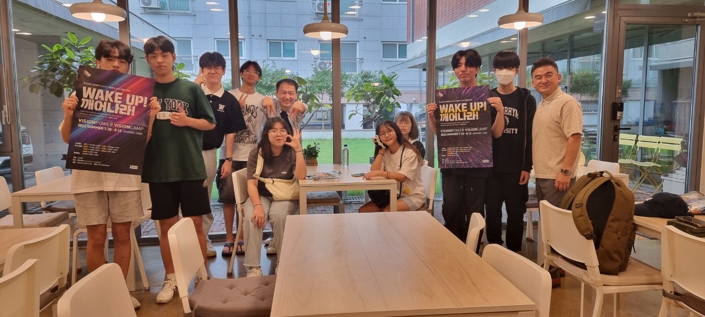 KakaoTalk_20230812_164613792_09.jpg