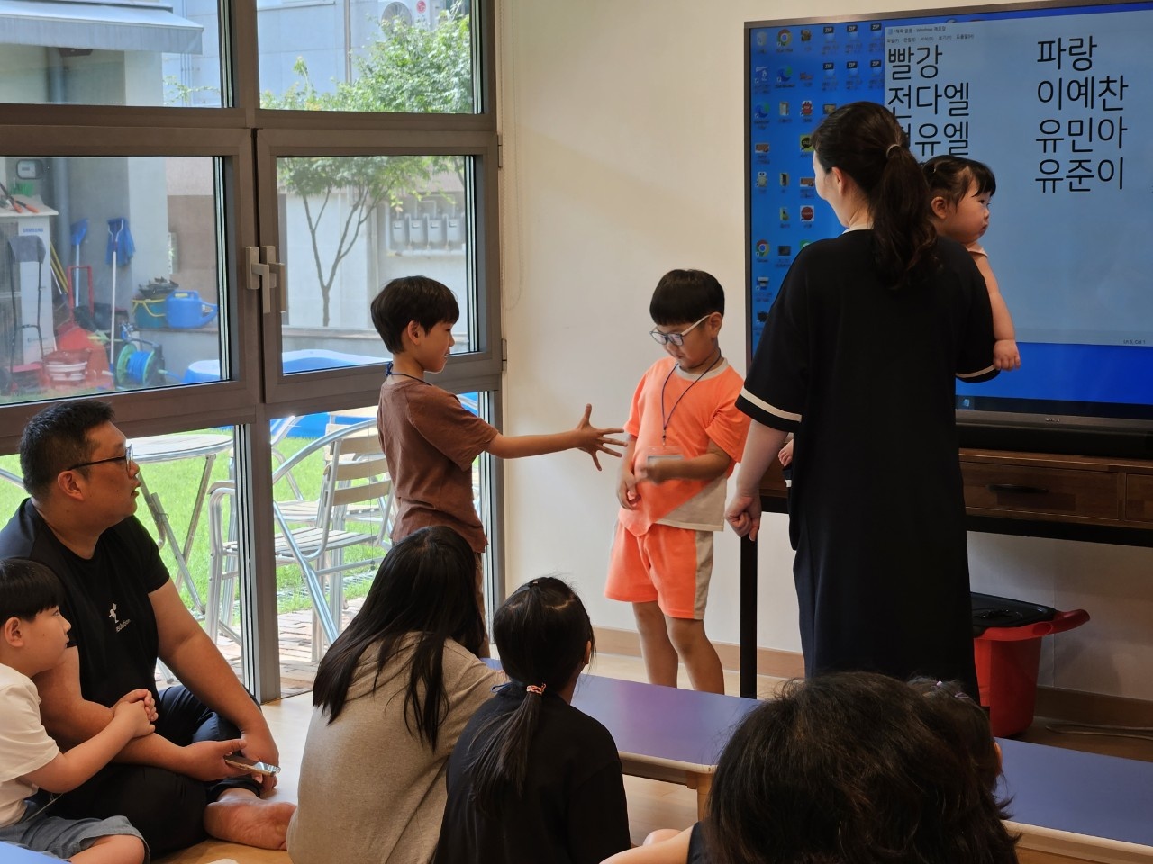 KakaoTalk_20230812_164613792_03.jpg